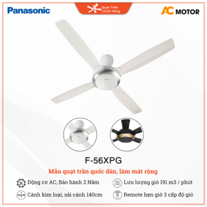 Quạt trần 4 cánh Panasonic F-56XPG