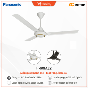 Quạt trần 3 cánh Panasonic F-60MZ2
